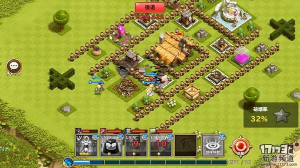 <!--infoKeyWord-->最新图片