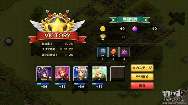 <!--infoKeyWord-->最新图片