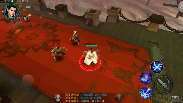 剑侠世界手游,小米