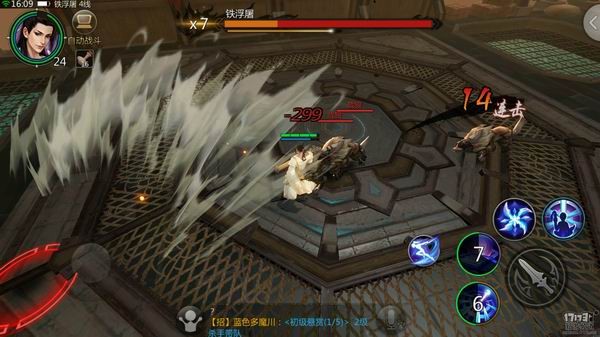 剑侠世界手游,小米