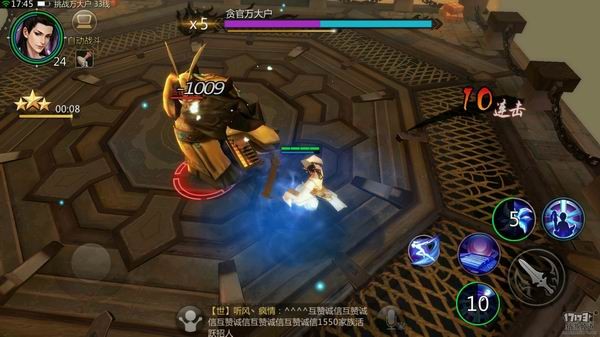 剑侠世界手游,小米