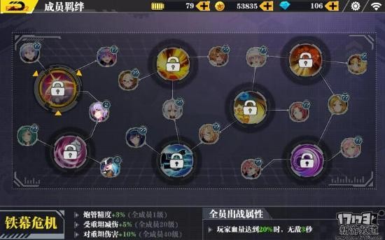 <!--infoKeyWord-->最新图片