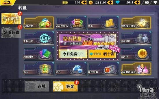 <!--infoKeyWord-->最新图片