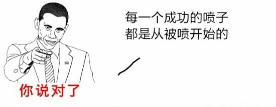对不起,除了这个词我实在不知道还有什么词可以形容《战地1》里面的战场。天气就是个大问题。比如沙尘暴一起来,真的是除非开挂或者队友报点,否者真的是连敌人在哪里都不知道。【原文链接】 《战地1》Beta测试于9月8日结束,前有瞎子先锋,后有瞎子战场,沙尘暴教你做人,还不快叫爸爸?