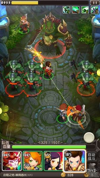 横冲直撞手游评测