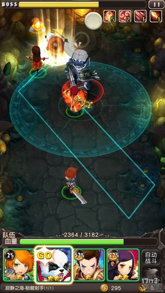 横冲直撞手游评测