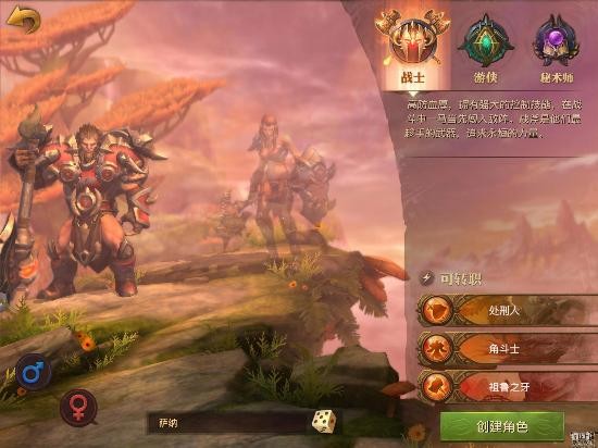 <!--infoKeyWord-->最新图片