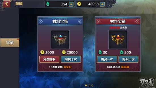 <!--infoKeyWord-->最新图片