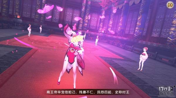 封神英雄榜