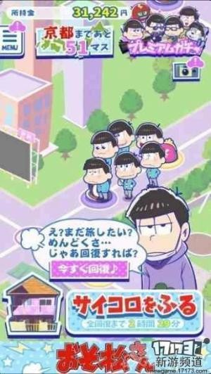 <!--infoKeyWord-->最新图片