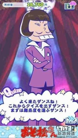 <!--infoKeyWord-->最新图片