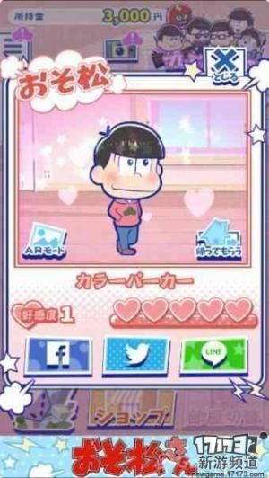 <!--infoKeyWord-->最新图片