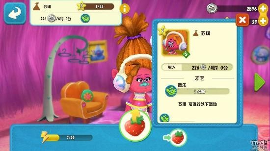 <!--infoKeyWord-->最新图片