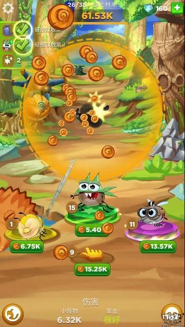 <!--infoKeyWord-->最新图片