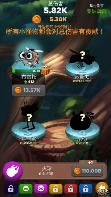 <!--infoKeyWord-->最新图片