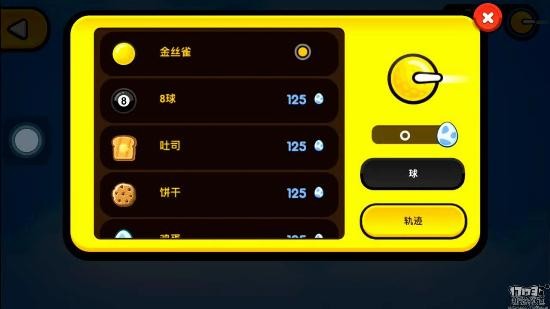 <!--infoKeyWord-->最新图片