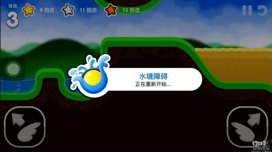 <!--infoKeyWord-->最新图片