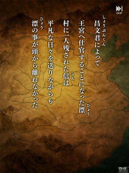 <!--infoKeyWord-->最新图片