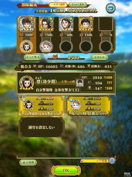 <!--infoKeyWord-->最新图片