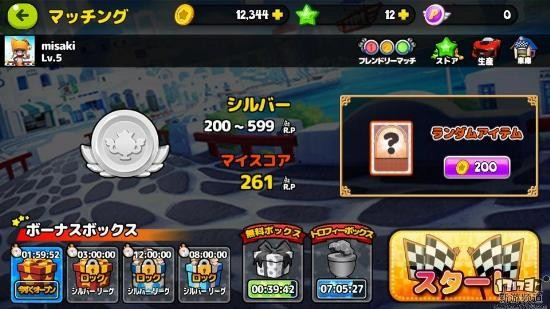 <!--infoKeyWord-->最新图片