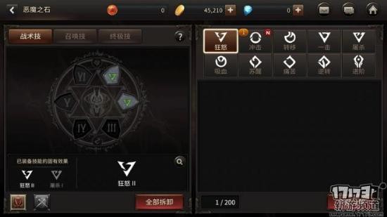 <!--infoKeyWord-->最新图片