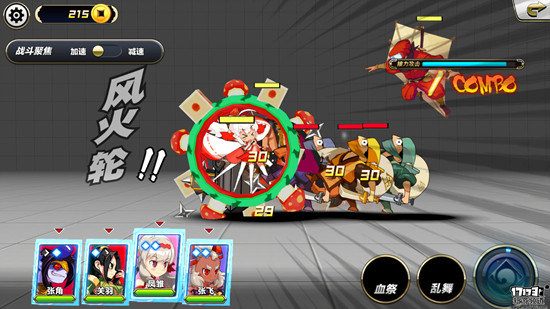 <!--infoKeyWord-->最新图片