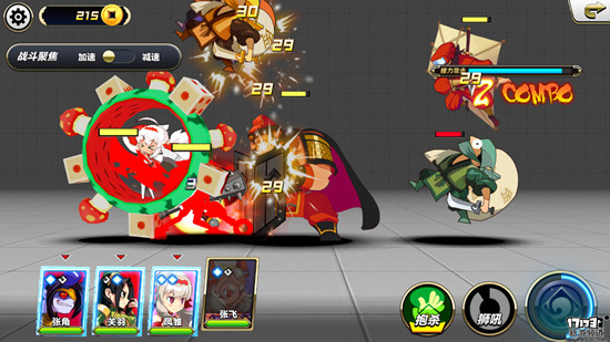 <!--infoKeyWord-->最新图片