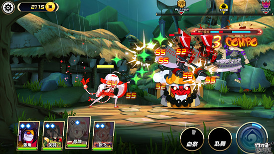 <!--infoKeyWord-->最新图片