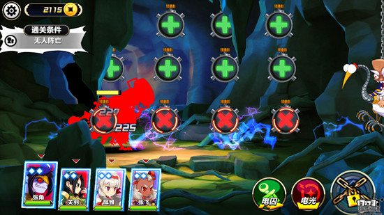 <!--infoKeyWord-->最新图片