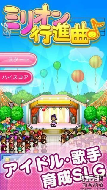 <!--infoKeyWord-->最新图片