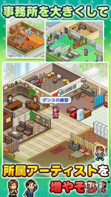 <!--infoKeyWord-->最新图片