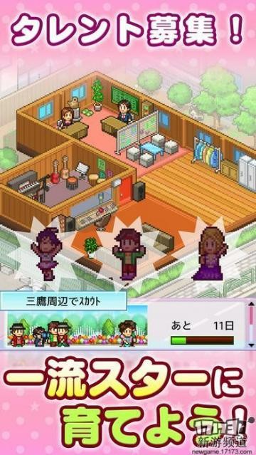 <!--infoKeyWord-->最新图片