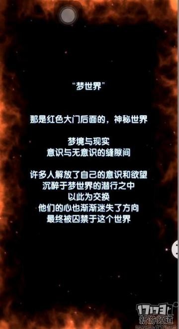 <!--infoKeyWord-->最新图片