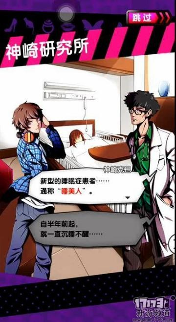 <!--infoKeyWord-->最新图片