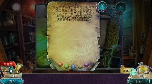 <!--infoKeyWord-->最新图片