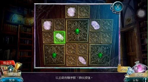 <!--infoKeyWord-->最新图片