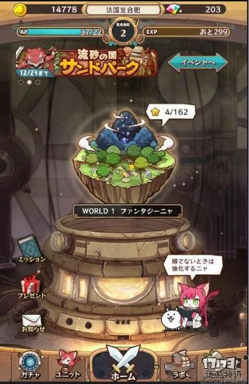 <!--infoKeyWord-->最新图片