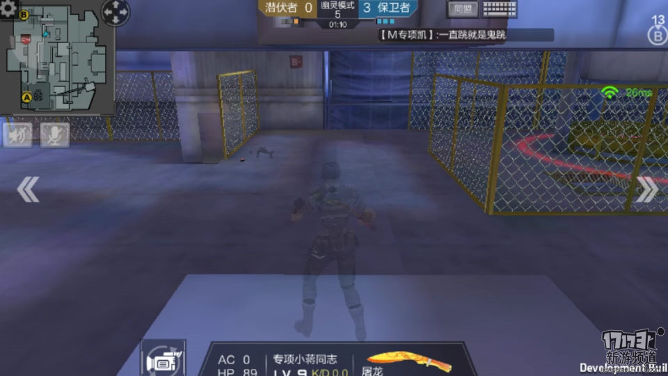 CF手游枪战王者