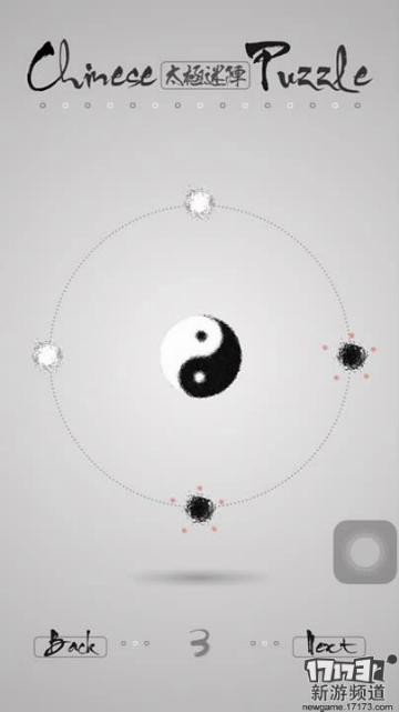 <!--infoKeyWord-->最新图片