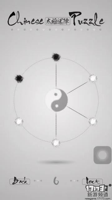 <!--infoKeyWord-->最新图片