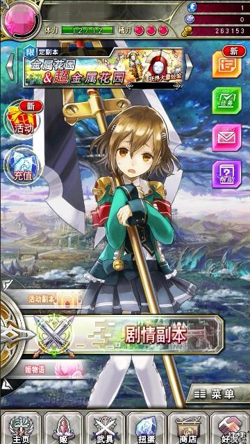 <!--infoKeyWord-->最新图片