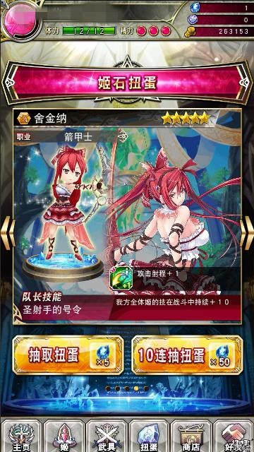 <!--infoKeyWord-->最新图片