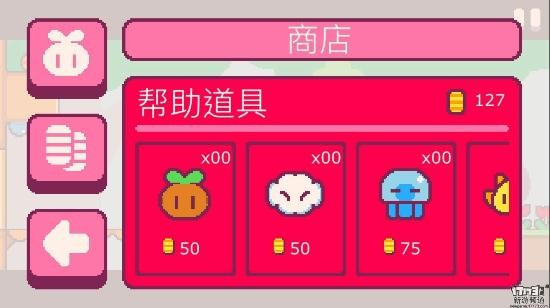 <!--infoKeyWord-->最新图片