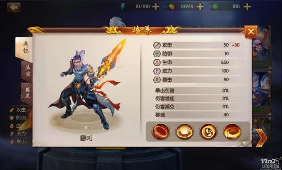 <!--infoKeyWord-->最新图片