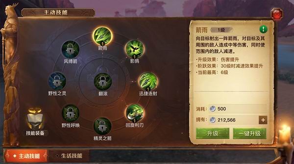 <!--infoKeyWord-->最新图片