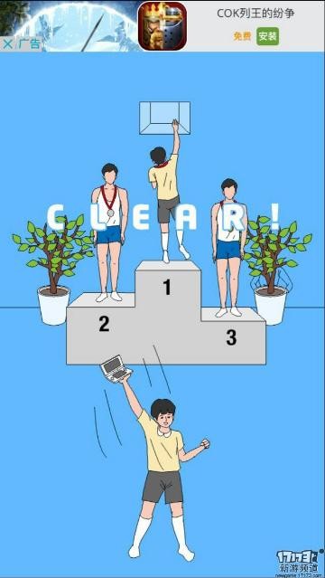 <!--infoKeyWord-->最新图片