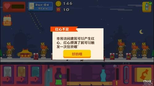 <!--infoKeyWord-->最新图片