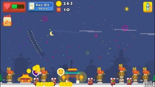 <!--infoKeyWord-->最新图片