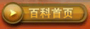 �ٿ���ҳ