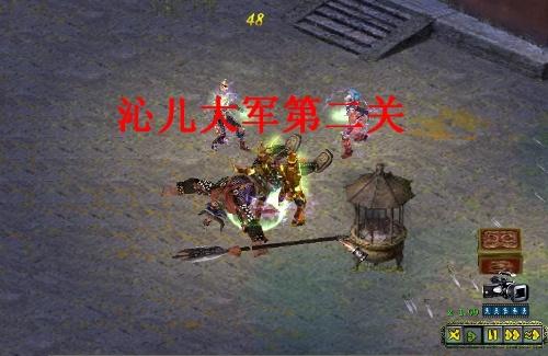 http://images.17173.com/bo/2007/02/25/20070225203208741.jpg